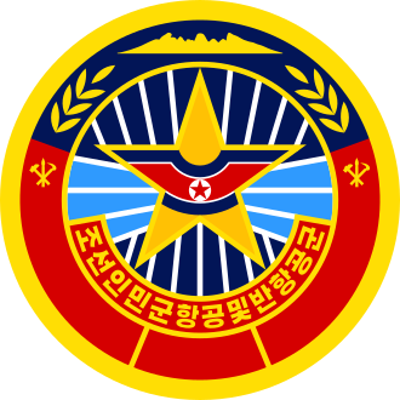 1950 after a month long campaign the majority of north koreas a 07 20