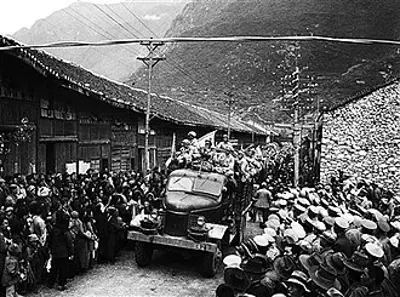 1950 annexation of tibet by the peoples republic of china the p 10 24