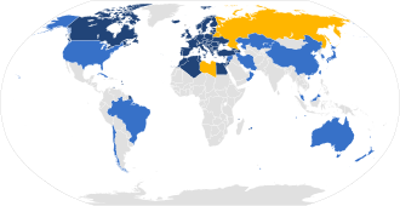 1955 at a meeting of its general assembly the european broadcast 10 19