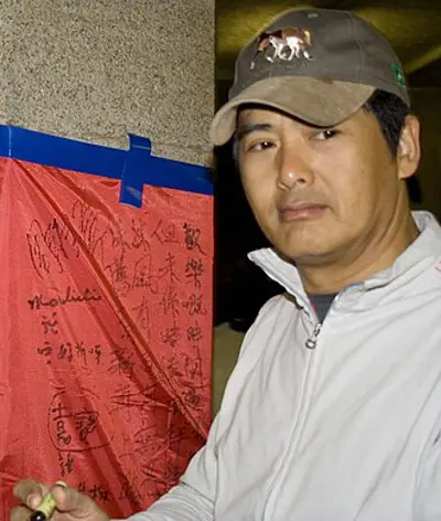 1955 chow yun fat hong kong actor and screenwriter 05 18