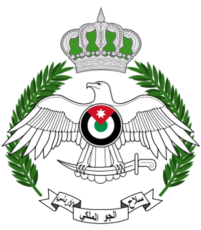 1955 the royal jordanian air force is founded