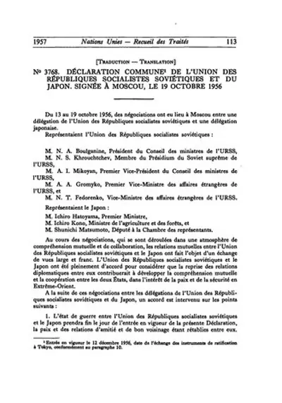 1956 the soviet union and japan sign a joint declaration officia 10 19