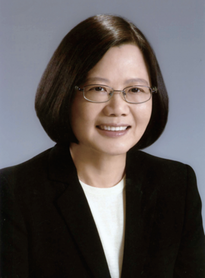 1956 tsai ing wen taiwanese politician and the president of the 08 31