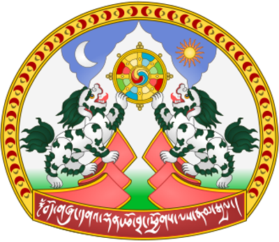1960 the first election of the tibetan parliament in exile
