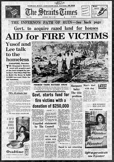 1961 a fire broke out at a squatter settlement in bukit ho swee 05 25