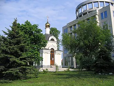1961 in moscow city court the rokotovfaibishenko show trial beg 05 31