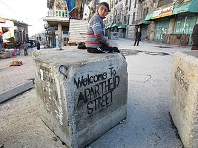 1961 the first attempt of the apartheid analogy by ahmad shukeiri 10 17