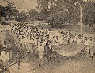 1962 following student protests at rangoon university burmese ge 07 08