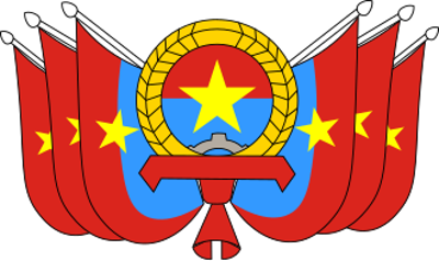 1965 fighting began between the viet cong and the army of the rep 06 09