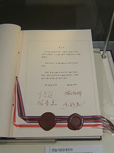 1965 the treaty on basic relations between japan and the republic 06 22