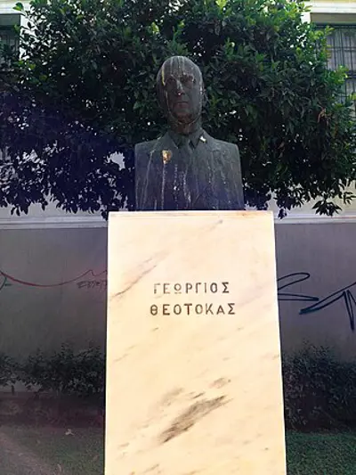 1966 yiorgos theotokas greek author and playwright born 1906 10 30