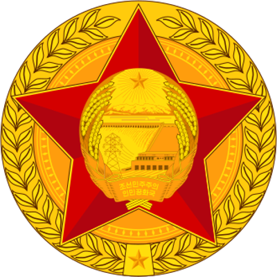 1968 a squad of 120 north korean army commandos land in boats alo 10 30