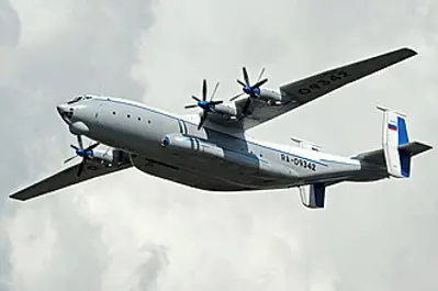 1970 an antonov an 22 of the soviet air forces crashes into the a 07 18