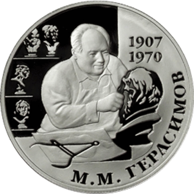 1970 mikhail mikhaylovich gerasimov russian anthropologist and s 07 21
