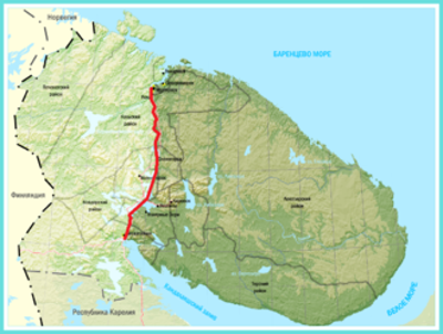 1970 on the kola peninsula in russia drilling began on the kola 05 24