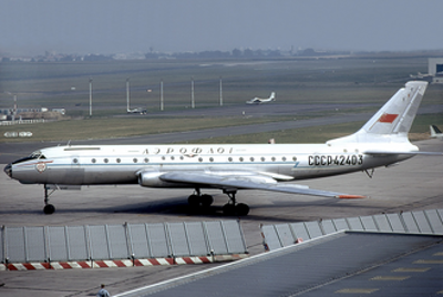 1971 aeroflot flight 773 is destroyed by a bomb over moscow oblas 10 10
