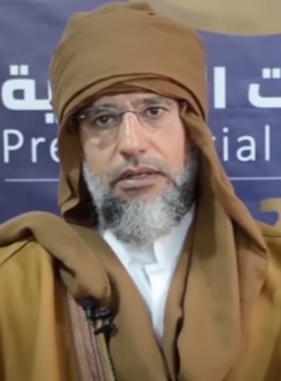 1972 saif al islam gaddafi libyan engineer and politician died 06 25
