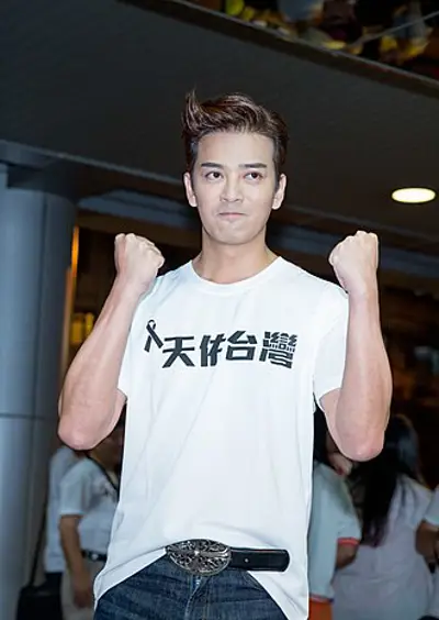 1975 daniel chan hong kong singer songwriter and actor 09 03