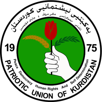 1975 the patriotic union of kurdistan was founded by jalal talaba 06 01
