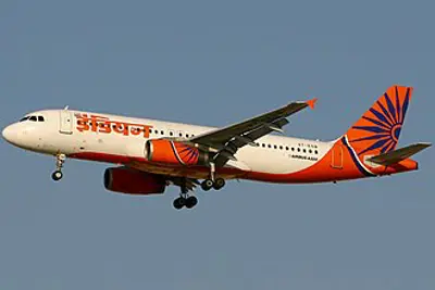 1976 an indian airlines flight is hijacked by six kashmiri separa 09 10
