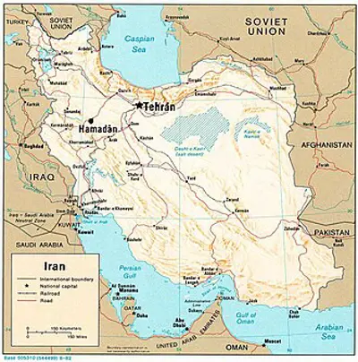 1976 two imperial iranian air force f 4 phantom ii jets fly out t 09 19