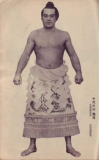 1977 chiyonoyama masanobu japanese sumo wrestler the 41st yokoz 10 29
