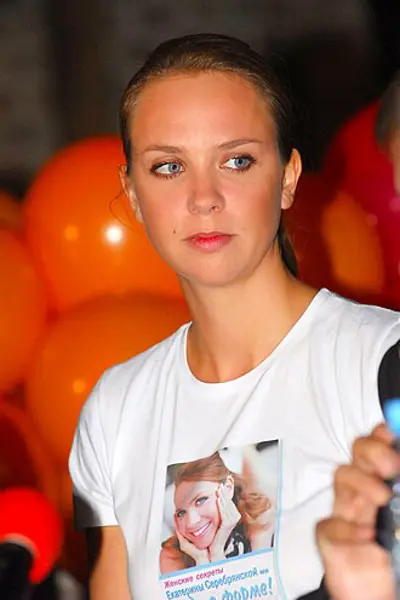 1977 kateryna serebrianska ukrainian gymnast 10 25