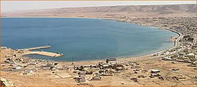 1977 libyan forces carried out a raid at sallum sparking a four 07 21