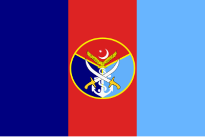 1977 the pakistan armed forces under muhammad zia ul haq seize po 07 05