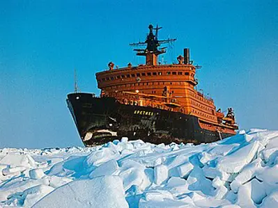 1977 the soviet icebreaker arktika becomes the first surface ship 08 17