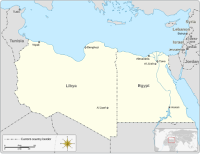 1977 the start of the four day long libyanegyptian war