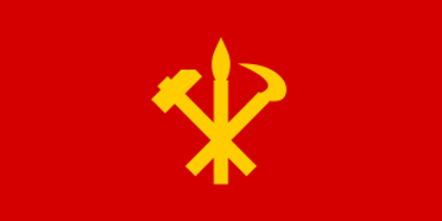 1980 the 6th congress of the workers party ended having anointe 10 14