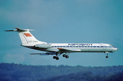 1983 aeroflot flight 5463 crashes into dolan mountain while appro 08 30