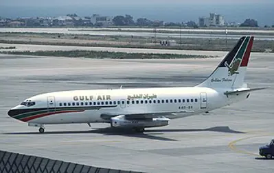 1983 gulf air flight 771 is destroyed by a bomb killing all 112 09 23