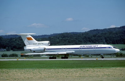 1984 aeroflot flight 3352 crashes into maintenance vehicles upon 10 11