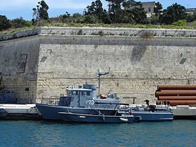 1984 an explosion on board a maltese patrol boat disposing of ill 09 07