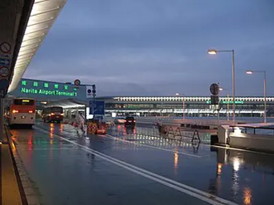 1985 a terrorist bomb explodes at narita international airport ne 06 23