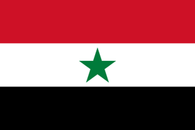 1990 north and south yemen are unified to create the republic of 05 22