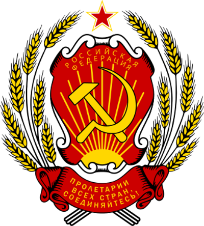 1990 the congress of peoples deputies of russia elects boris yel 05 29