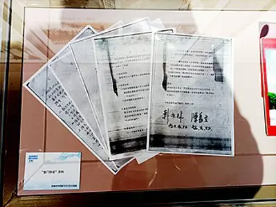 1990 the red cross organizations of mainland china and taiwan sig 09 12