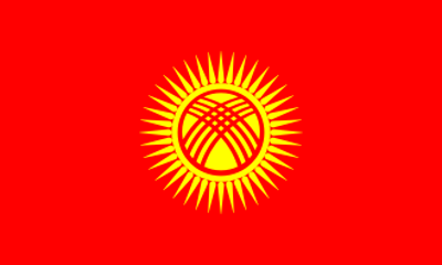 1991 kyrgyzstan declares its independence from the soviet union
