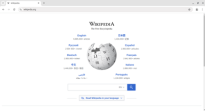 1991 the world wide web is opened to the public