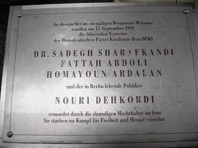 1992 an iranian kurdish leader and his two joiners are assassinat 09 17