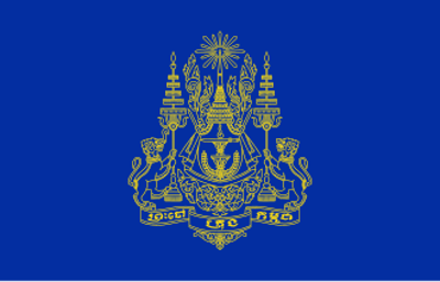 1993 the cambodian monarchy is restored with norodom sihanouk as 09 24