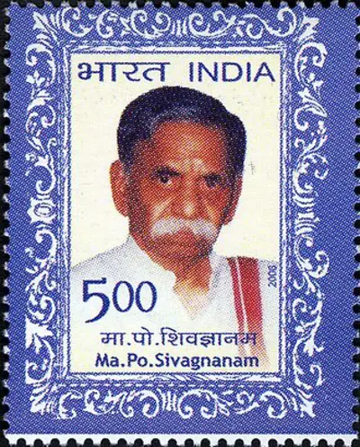 1995 ma. po. si