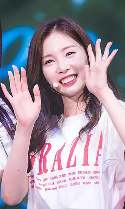 1996 yoon chae kyung south korean singer and actress 07 07