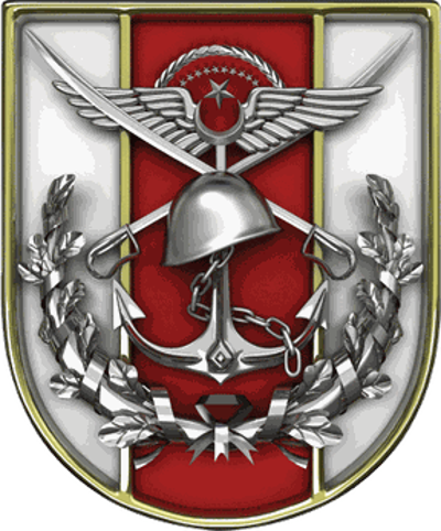 1997 the turkish armed forces withdraw from northern iraq after a 07 07