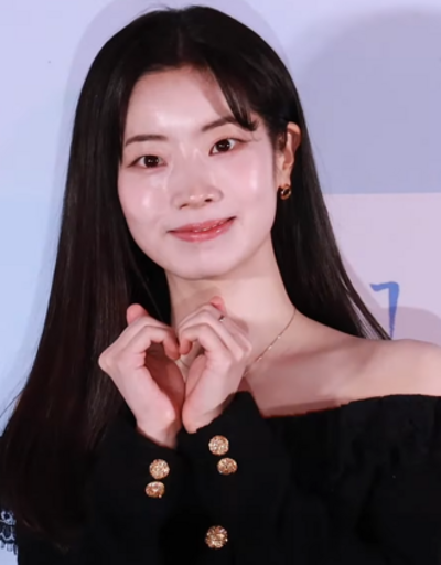1998 kim dahyun south korean rapper and singer 05 28