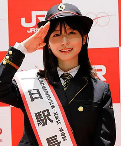 1998 neru nagahama japanese television personality 09 04