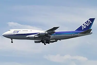 1999 ana flight 61 is hijacked in tokyo japan by yuji nishizawa